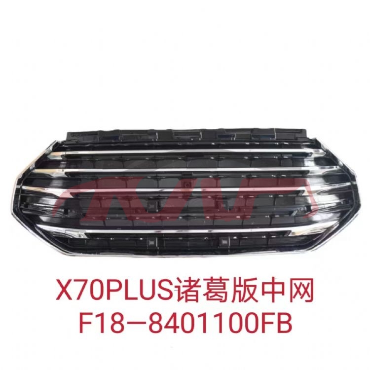 For Chery 3598jetour 2023&nbsp;grille&nbsp;f18-8401100fb, Chery  Car Grille, Jetour Auto Parts-F18-8401100FB