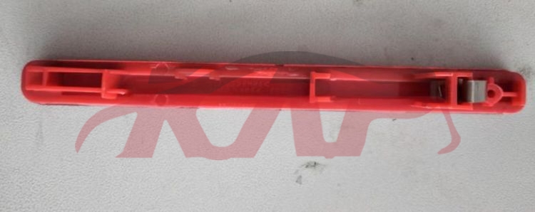 For Honda 8572014-2018 vezel Ru1&nbsp;reflector&nbsp;33555-31e-h01, Hrv/vezel Car Parts Discount, Honda  Rear Reflector-33555-31E-H01