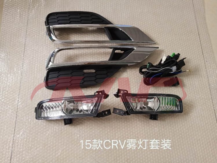 For Honda 8522015 Crv Rm1/2/4&nbsp;fog Lamp Set&nbsp;, Honda   Car Lamp Led, Crv  Basic Car Parts-