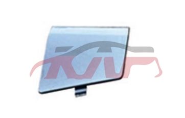 For Ford 36532022 Mondeo/fusion&nbsp;pull Car Cover&nbsp;mb6b-17a989-aaw, Ford  , Mondeo/fusion Replacement Parts For Cars-MB6B-17A989-AAW