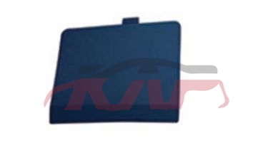 For Ford 36532022 Mondeo/fusion&nbsp;pull Car Cover&nbsp;mb6b-17a989-a, Ford  , Mondeo/fusion Auto Part-MB6B-17A989-A