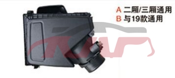 For Ford 36842020 Focus 5d&nbsp;air Cleaner&nbsp;jx61-9600-ca, Focus Auto Parts, Ford  Cleaner-JX61-9600-CA