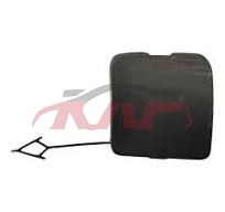 For Chery 3687j7 06  都市版&nbsp;rear Trailer Cover&nbsp;602003177aa, Jaecoo J7 Auto Parts Prices, Chery  -602003177AA