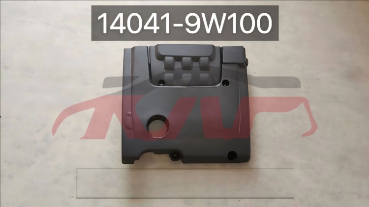 For Nissan 36862006 Altima&nbsp;engine Upper Cover Plate&nbsp;14041-9w100, Nissan  Bright Wisp, Altima Automotive Accessories-14041-9W100