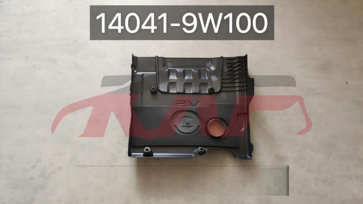 For Nissan 36862006 Altima&nbsp;engine Upper Cover Plate&nbsp;14041-9w100, Nissan  Bright Wisp, Altima Automotive Accessories-14041-9W100