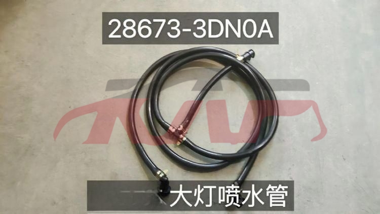 For Nissan 36402012 Tiida&nbsp;headlight Spray Pipe&nbsp;28673-3dn0a, Tiida Automotive Parts, Nissan  Single-28673-3DN0A