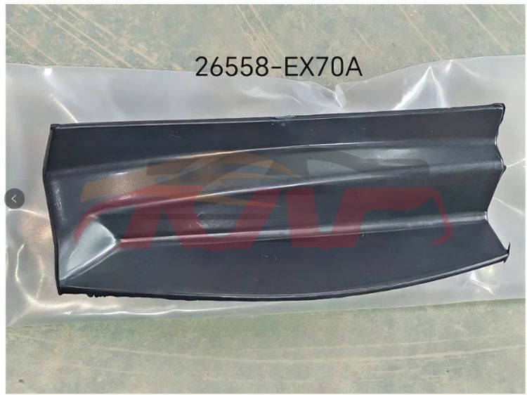 For Nissan 9232009 Sylphy&nbsp;rear Lamp Board&nbsp;26552-ex70a  26553-ex70a, Nissan  Water Tank Side Guard, Sentra Replacement Parts For Cars-26552-EX70A  26553-EX70A