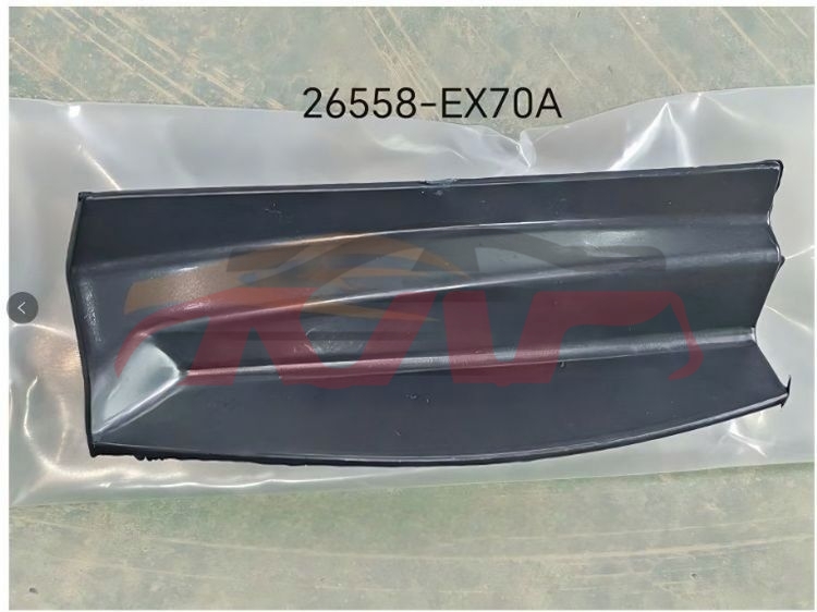 For Nissan 9232009 Sylphy&nbsp;rear Lamp Board&nbsp;26552-ex70a  26553-ex70a, Nissan  Water Tank Side Guard, Sentra Replacement Parts For Cars-26552-EX70A  26553-EX70A