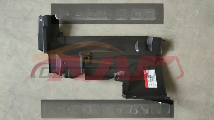 For Nissan 36402012 Tiida&nbsp;water Tank Side Guard Board&nbsp;62822-3db0a 62823-3db0a, Nissan  Water Tank Side Guard, Tiida Automotive Accessories Price-62822-3DB0A 62823-3DB0A