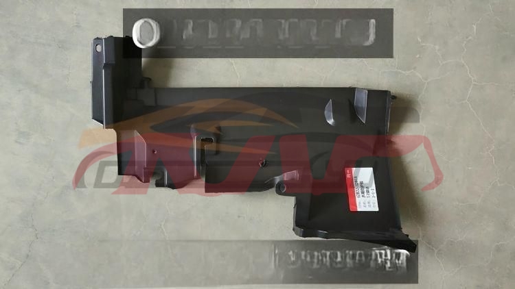 For Nissan 36402012 Tiida&nbsp;water Tank Side Guard Board&nbsp;62822-3db0a 62823-3db0a, Nissan  Water Tank Side Guard, Tiida Automotive Accessories Price-62822-3DB0A 62823-3DB0A