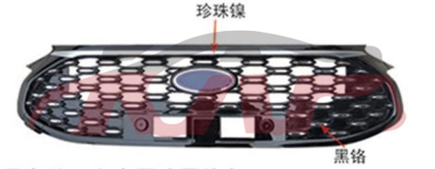 For Ford 36882021 Focus 5d&nbsp;upper Grille&nbsp;lx7b-8200-b, Focus Accessories, Ford  Grille Guard-LX7B-8200-B