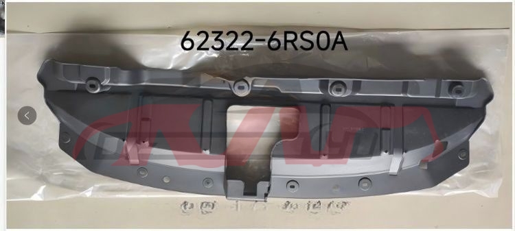 For Nissan 23102021 X-trail/rogue&nbsp;water Tank Upper Cover Plate&nbsp;62322-6rs0a, X-trail Rogue) Advance Auto Parts, Nissan  Water Tank Side Guard-62322-6RS0A