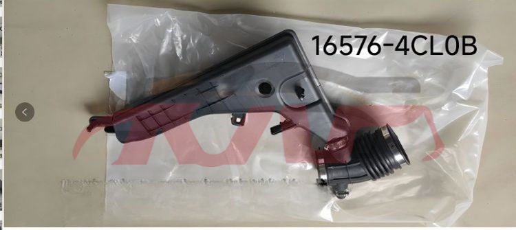 For Nissan 8872014 X-trail/rogue&nbsp;air Tube&nbsp;16576-4cl0b, Nissan  Air Intake Hose, X-trail Rogue) Replacement Parts For Cars-16576-4CL0B