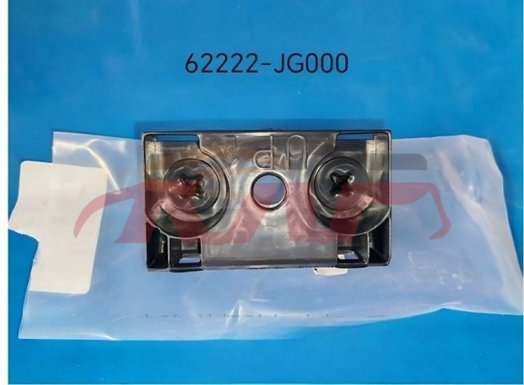 For Nissan 8872014 X-trail/rogue&nbsp;front Bumper Bracket&nbsp;62222-jg000, Nissan  Right Side Front Bumper Bracket, X-trail Rogue) Automobile Parts-62222-JG000
