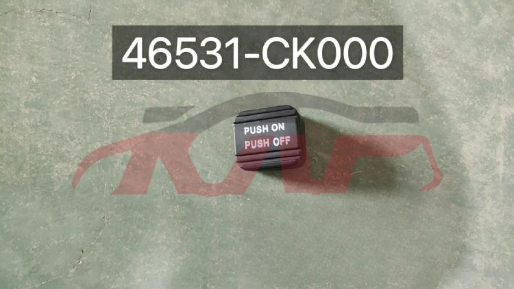 For Nissan 26962008  Altima&nbsp;foot Pad&nbsp;46531-ck000, Altima Car Parts Shipping Price, Nissan  Single-46531-CK000