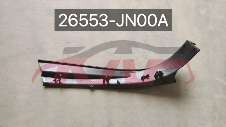 For Nissan 26962008  Altima&nbsp;rear Lamp Board&nbsp;26552-jn00a 26553-jn00a, Nissan  Water Tank Side Guard, Altima Automotive Parts-26552-JN00A 26553-JN00A