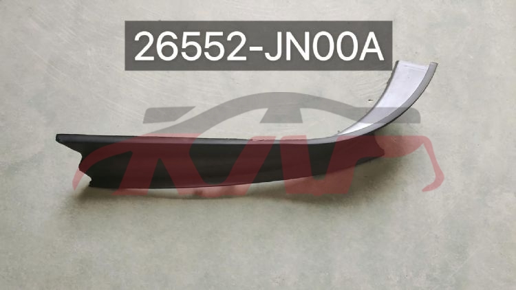 For Nissan 26962008  Altima&nbsp;rear Lamp Board&nbsp;26552-jn00a 26553-jn00a, Nissan  Water Tank Side Guard, Altima Automotive Parts-26552-JN00A 26553-JN00A