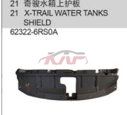 For Nissan 23102021 X-trail/rogue&nbsp;water Tank Upper Guard Board&nbsp;62322-6rs0a, X-trail Rogue) Accessories, Nissan  Bright Wisps-62322-6RS0A