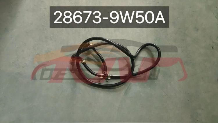 For Nissan 36862006 Altima&nbsp;headlight Spray Pipe&nbsp;28673-9w50a, Nissan  Single, Altima Car Parts Catalog-28673-9W50A