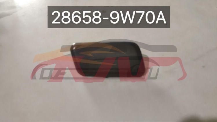 For Nissan 36862006 Altima&nbsp;water Spray Cover&nbsp;28658-9w70a 28659-9w70a, Nissan  Auto Part, Altima Car Parts Shipping Price-28658-9W70A 28659-9W70A