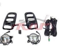 For Honda 35442021 Odyssey&nbsp;fog Lamp Group&nbsp;, Odyssey  List Of Car Parts, Honda  Fog Light-