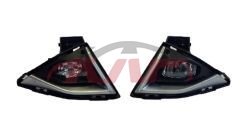 For Nissan 35322023 Qashqai/rogue&nbsp;fog Lamp Group&nbsp;, Nissan   Rear Fog Lamp, Qashqai Auto Part-