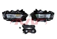 For Nissan 33862023-2025 Versa&nbsp;fog Lamp Group&nbsp;, Nissan   Foglamp, Versa Auto Parts Shop-