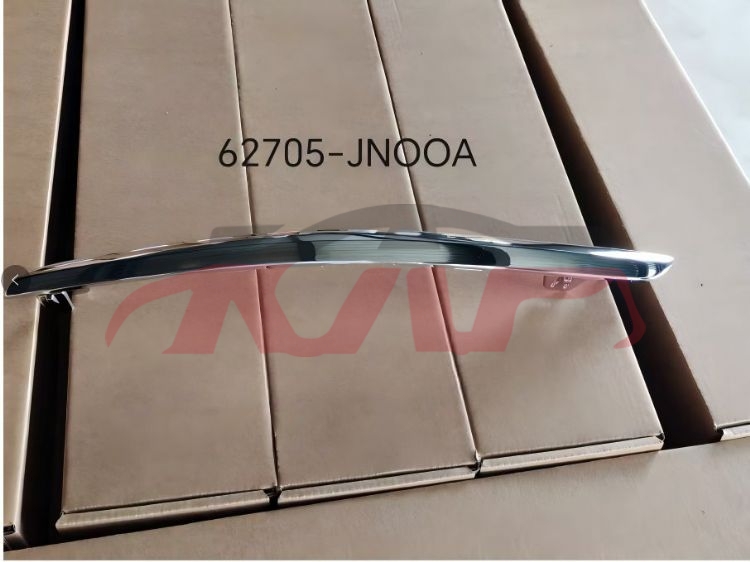 For Nissan 26962008  Altima&nbsp;front Bumper Bright Strip&nbsp;62074-jn00a 62075-jn00a, Nissan  Auto Part, Altima Replacement Parts For Cars-62074-JN00A 62075-JN00A