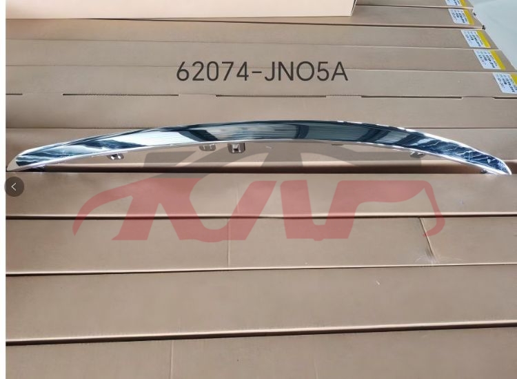 For Nissan 26962008  Altima&nbsp;front Bumper Bright Strip&nbsp;62075-jn05a 62074-jn05a, Altima Auto Parts, Nissan  Auto Part-62075-JN05A 62074-JN05A