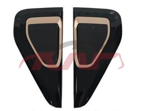 For Link 36972017 Lynk&co 01&nbsp;triangle Fender Golden)&nbsp;l 8888319832 R 8888319835, Link   Automotive Parts, Lynk&co 01 Auto Parts Catalog-L 8888319832 R 8888319835