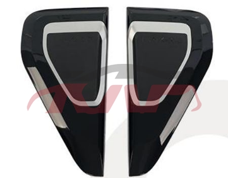 For Link 36972017 Lynk&co 01&nbsp;triangle Fender Silver)&nbsp;l 8888319826 R 8888319829, Lynk&co 01 Automotive Accessories Price, Link  Auto Part-L 8888319826 R 8888319829