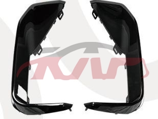 For Link 37052023&nbsp;front Bumper Decoratior&nbsp;l  8892905857  R  8892905854, Link 06 Car Parts Store, Link  Car Lamps-L  8892905857  R  8892905854