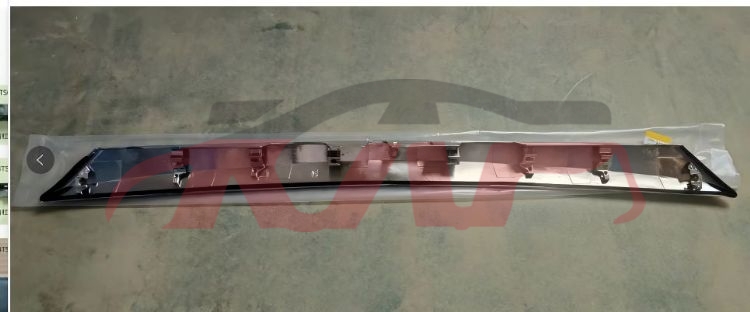 For Nissan 26932013  Altima&nbsp;rear Compartment Light Bar&nbsp;84810-3ts0a, Nissan  Auto Part, Altima Auto Parts Catalog-84810-3TS0A