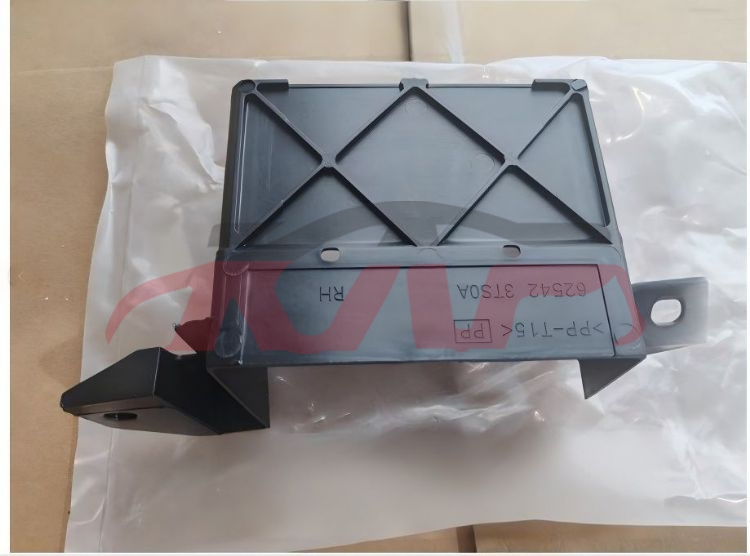 For Nissan 26932013  Altima&nbsp;splash Guard-air Duct&nbsp;62542-3ts0a, Nissan  Bright Wisp, Altima Automotive Accessories Price-62542-3TS0A