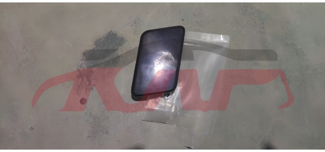 For Nissan 26932013  Altima&nbsp;water Spray Cover&nbsp;28658-3ts0a 28659-3ts0a, Altima Automotive Accessorie, Nissan  Auto Part-28658-3TS0A 28659-3TS0A