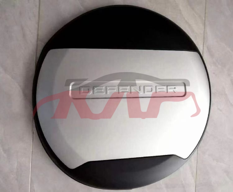 For Land Rover 1221defender  1987-2006&nbsp;spare Wheel Cover, Silvery&nbsp;, Land Rover  Auto Spare Parts, Defender/velar Auto Part Price-