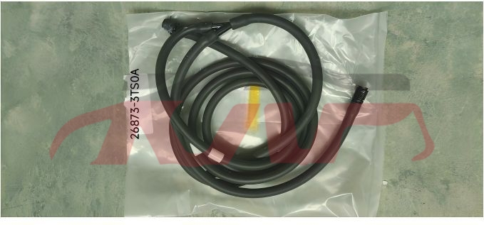 For Nissan 26932013  Altima&nbsp;headlight Spray Pipe&nbsp;28673-3ts0a, Altima Car Parts Catalog, Nissan  Lr-28673-3TS0A