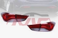 For Hyundai 10052014-2015 Elantra&nbsp;tail Lamp, Modified&nbsp;, Hyundai  Auto Part, Elantra Accessories Price-