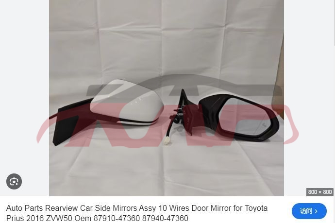 For Toyota 2482017 Prius&nbsp;door Mirror&nbsp;87940-47360, 87940-47360, Prius  Auto Part, Toyota  Auto Part-87940-47360, 87940-47360