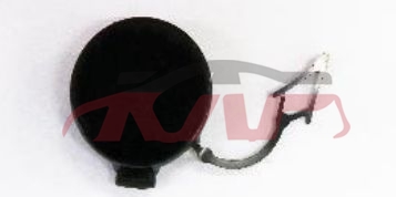 For V.w. 3179golf 7.5&nbsp;front Trailer Cover&nbsp;5gg807241c, Golf Automotive Parts, V.w.  Car Parts-5GG807241C