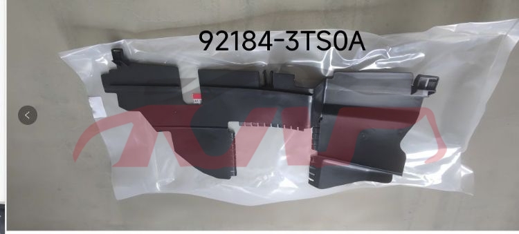 For Nissan 26932013  Altima&nbsp;water Tank Side Guard Board&nbsp;92184-3ts0a 92185-3ts0a, Nissan  Water Tank Side Guard, Altima Car Spare Parts-92184-3TS0A 92185-3TS0A