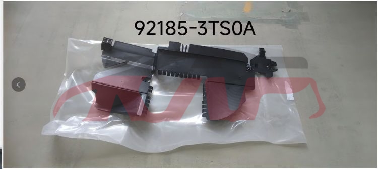 For Nissan 26932013  Altima&nbsp;water Tank Side Guard Board&nbsp;92184-3ts0a 92185-3ts0a, Nissan  Water Tank Side Guard, Altima Car Spare Parts-92184-3TS0A 92185-3TS0A