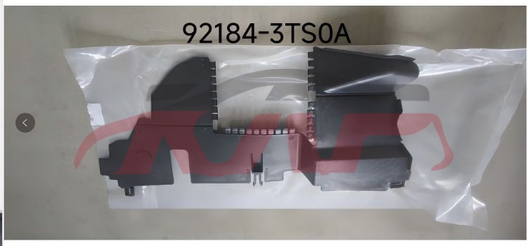 For Nissan 26932013  Altima&nbsp;water Tank Side Guard Board&nbsp;92184-3ts0a 92185-3ts0a, Nissan  Water Tank Side Guard, Altima Car Spare Parts-92184-3TS0A 92185-3TS0A