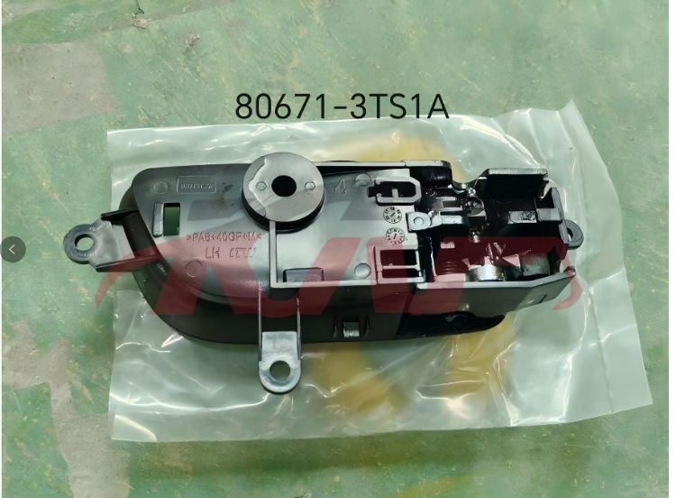 For Nissan 26932013  Altima&nbsp;inner Handle Chrome&nbsp;80671-3ts1a 80670-3ts1a, Altima Automotive Parts, Nissan  Auto Part-80671-3TS1A 80670-3TS1A