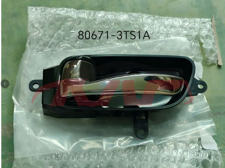 For Nissan 26932013  Altima&nbsp;inner Handle Chrome&nbsp;80671-3ts1a 80670-3ts1a, Altima Automotive Parts, Nissan  Auto Part-80671-3TS1A 80670-3TS1A