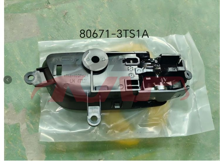 For Nissan 26932013  Altima&nbsp;inner Handle Chrome&nbsp;80671-3ts1a 80670-3ts1a, Altima Automotive Parts, Nissan  Auto Part-80671-3TS1A 80670-3TS1A