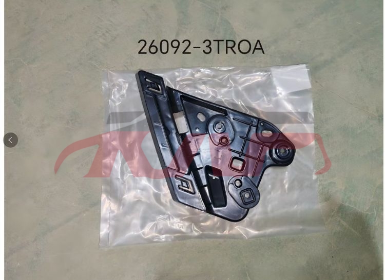 For Nissan 26932013  Altima&nbsp;head Lamp Bracket&nbsp;26042-3tr0a 26092-3tr0a, Altima Car Parts Catalog, Nissan  Head Light Bracket-26042-3TR0A 26092-3TR0A