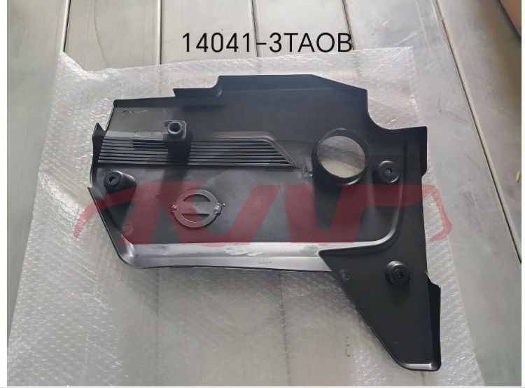 For Nissan 26932013  Altima&nbsp;engine Upper Cover Plate&nbsp;14041-3ta0b, Nissan  Auto Trunk Plate, Altima Accessories-14041-3TA0B