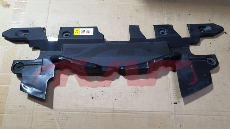 For Toyota 3952016-2018 Rav4&nbsp;water Tank Upper Guard Board&nbsp;16681-36021, Rav4 Automotive Accessories, Toyota  Chrome Trunk Bright Wisp-16681-36021