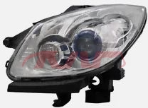 For Buick 41992008-2012enclave&nbsp;head Lamp&nbsp;l:22777955 R:19351935, Enclave Car Parts Shipping Price, Buick  Head Light-L:22777955 R:19351935